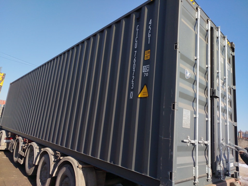 Морской контейнер CICU7607230