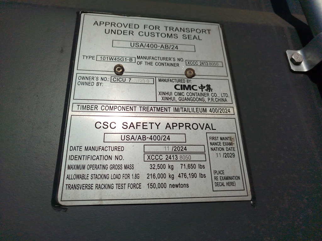 Морской контейнер CICU7607230