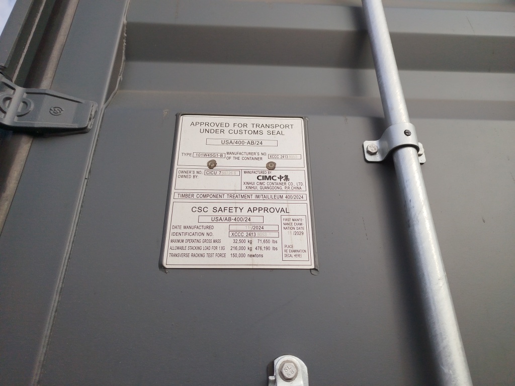 Морской контейнер CICU7607266