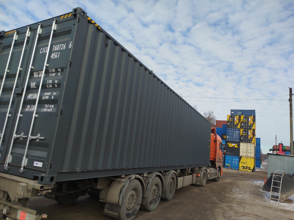 Морской контейнер CICU7607266