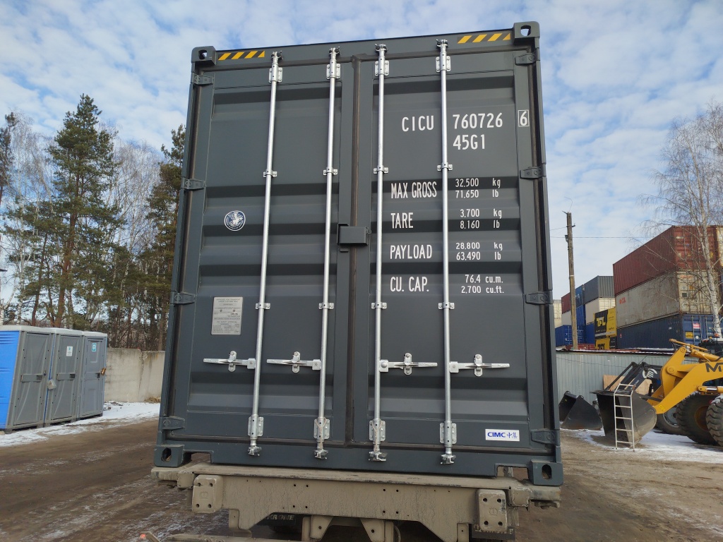 Морской контейнер CICU7607266
