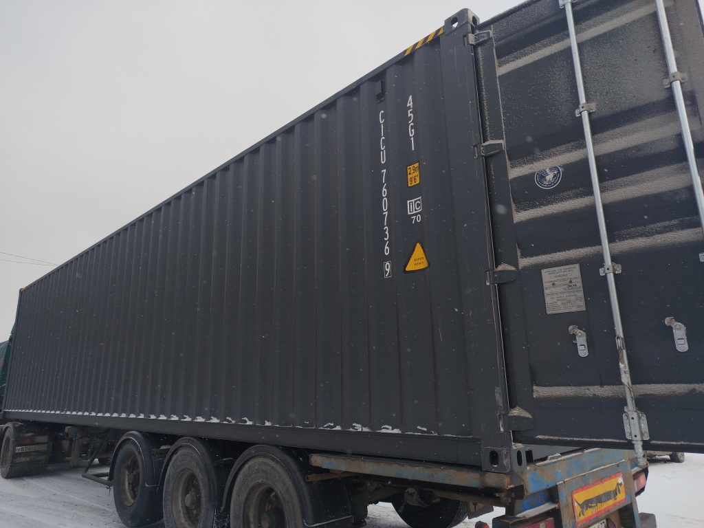 Морской контейнер CICU7607369