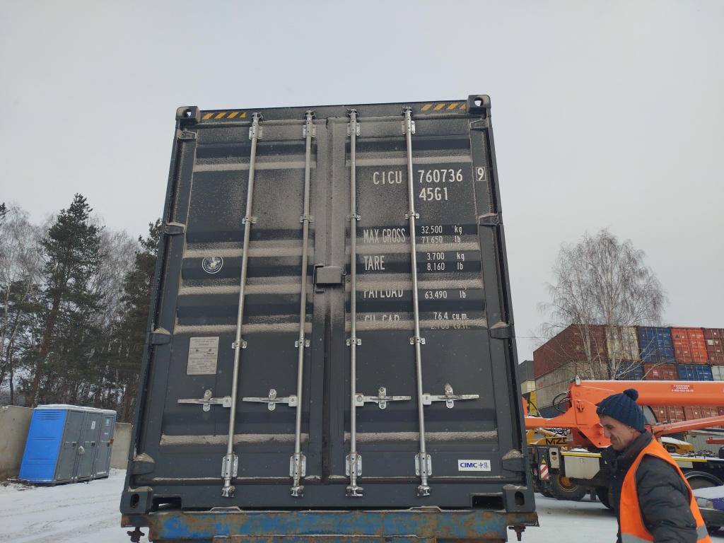 Морской контейнер CICU7607369