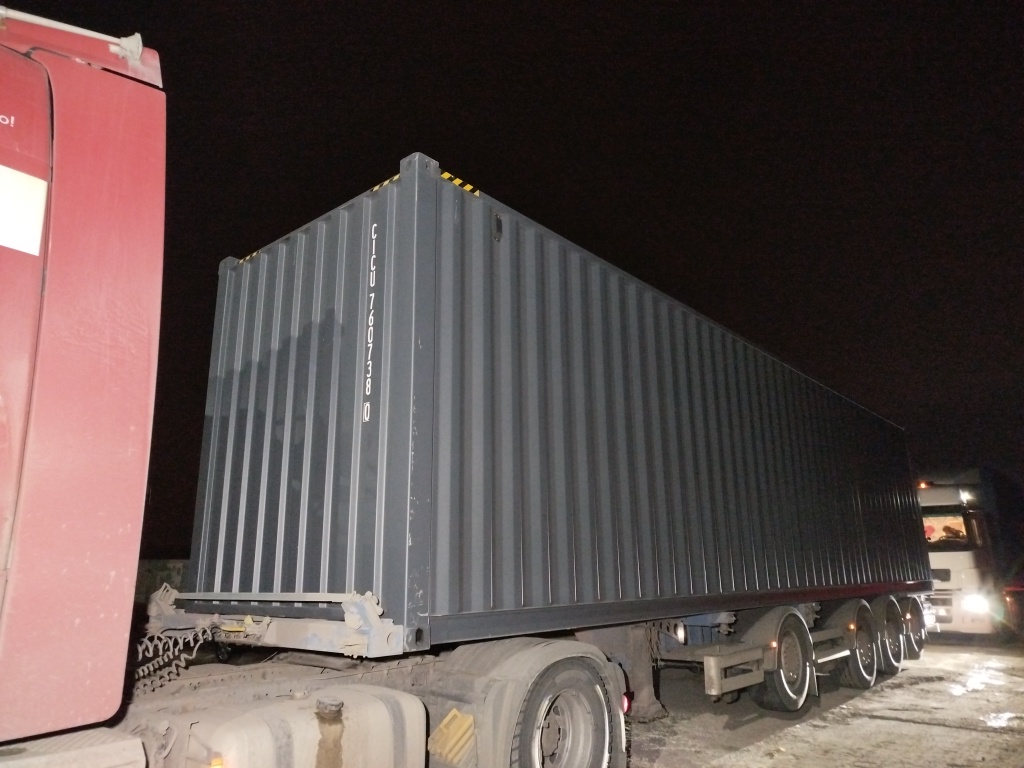 Морской контейнер CICU7607380