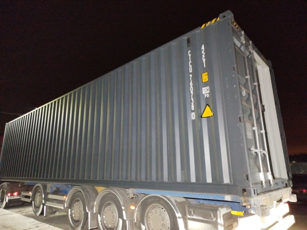 Морской контейнер CICU7607380