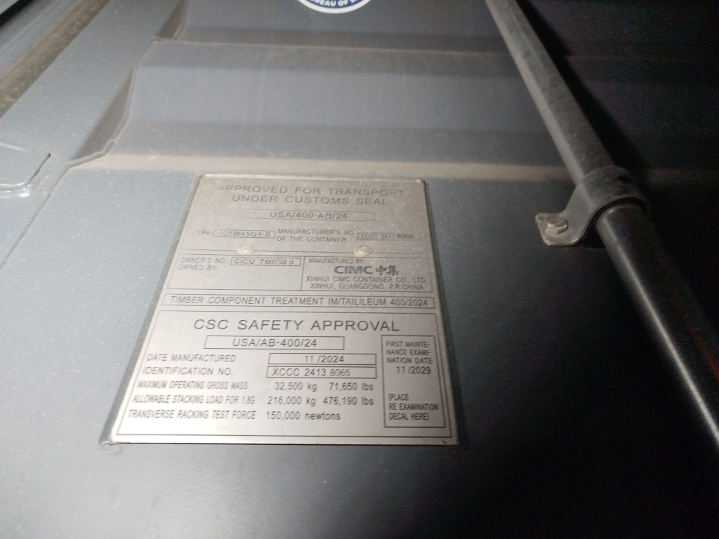 Морской контейнер CICU7607380