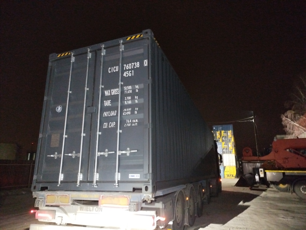 Морской контейнер CICU7607380