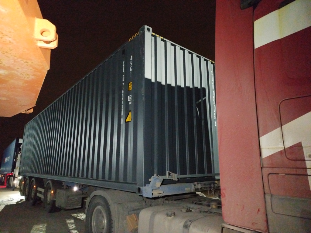 Морской контейнер CICU7607380