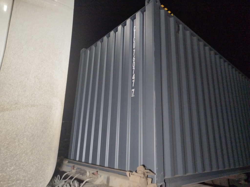 Морской контейнер CICU7607477