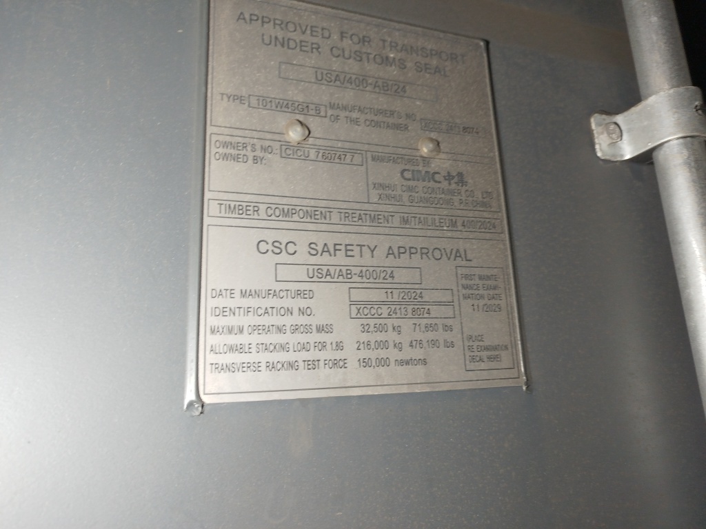 Морской контейнер CICU7607477