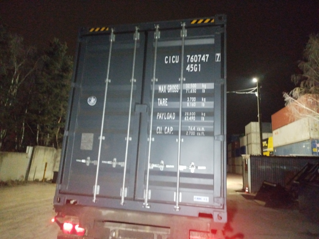 Морской контейнер CICU7607477