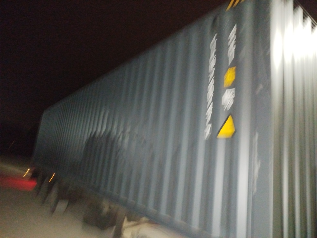 Морской контейнер CICU7607477