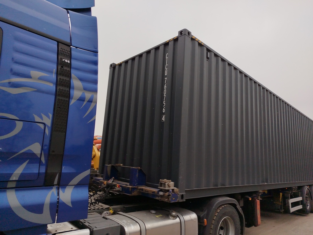 Морской контейнер CICU7607564