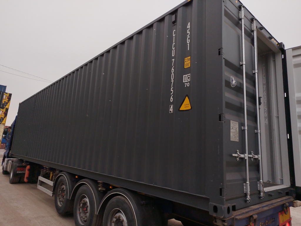 Морской контейнер CICU7607564