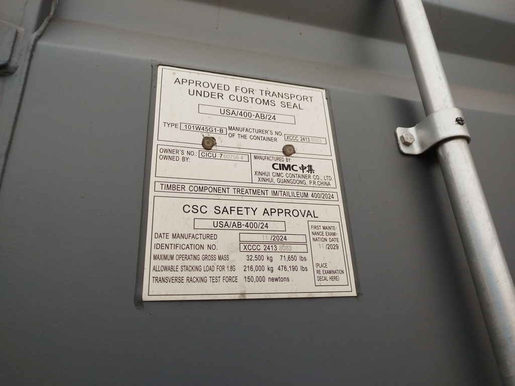 Морской контейнер CICU7607564