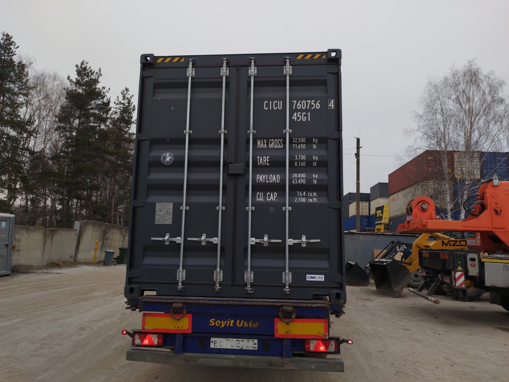 Морской контейнер CICU7607564