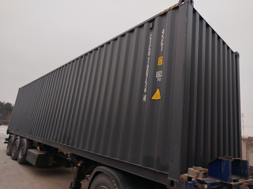 Морской контейнер CICU7607564