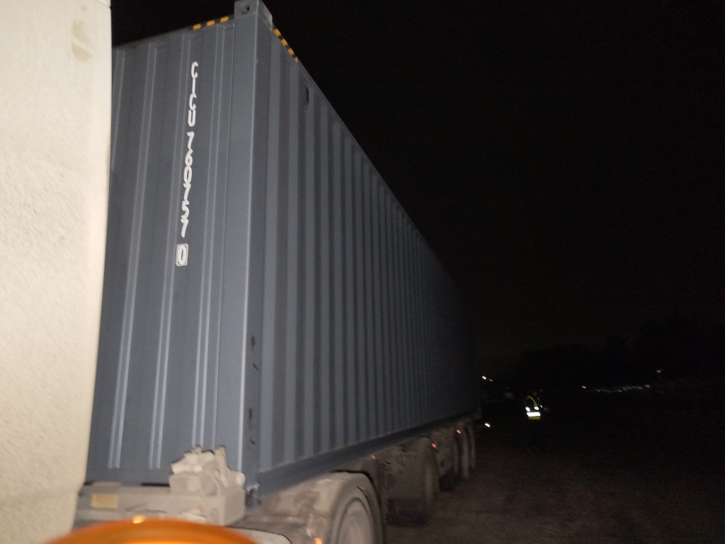 Морской контейнер CICU7607570