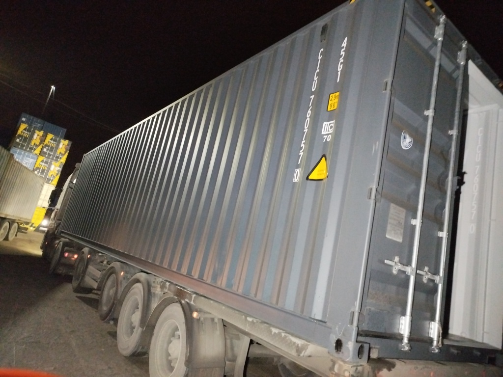 Морской контейнер CICU7607570