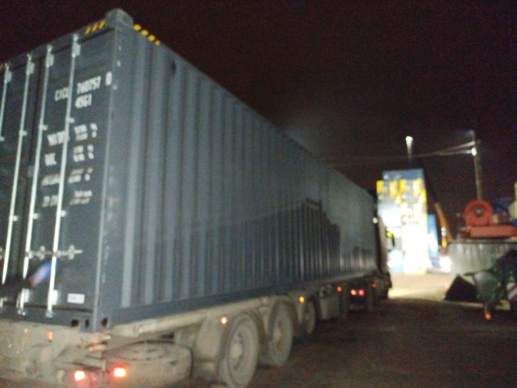 Морской контейнер CICU7607570