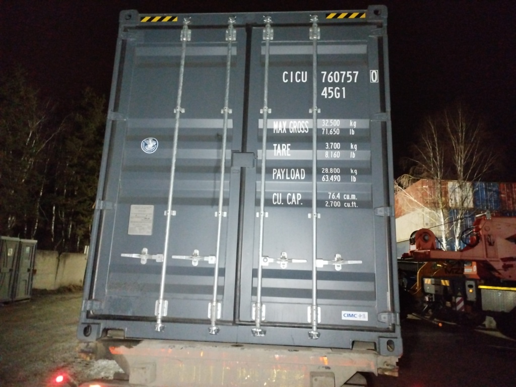 Морской контейнер CICU7607570