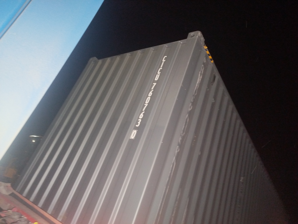 Морской контейнер CICU7607630