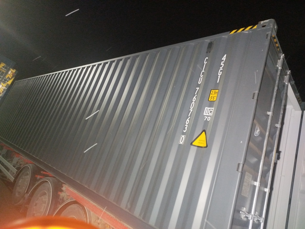 Морской контейнер CICU7607630