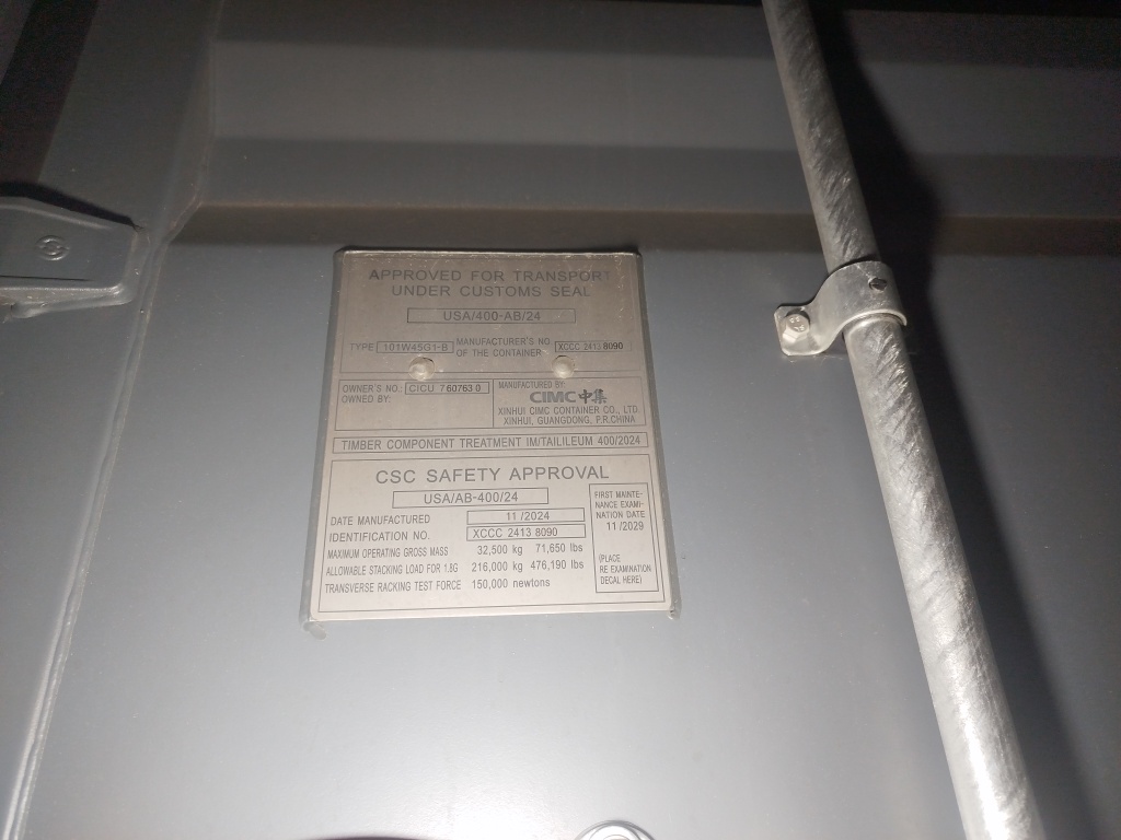 Морской контейнер CICU7607630