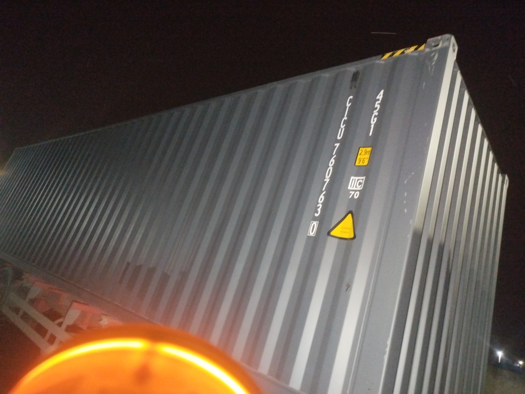 Морской контейнер CICU7607630