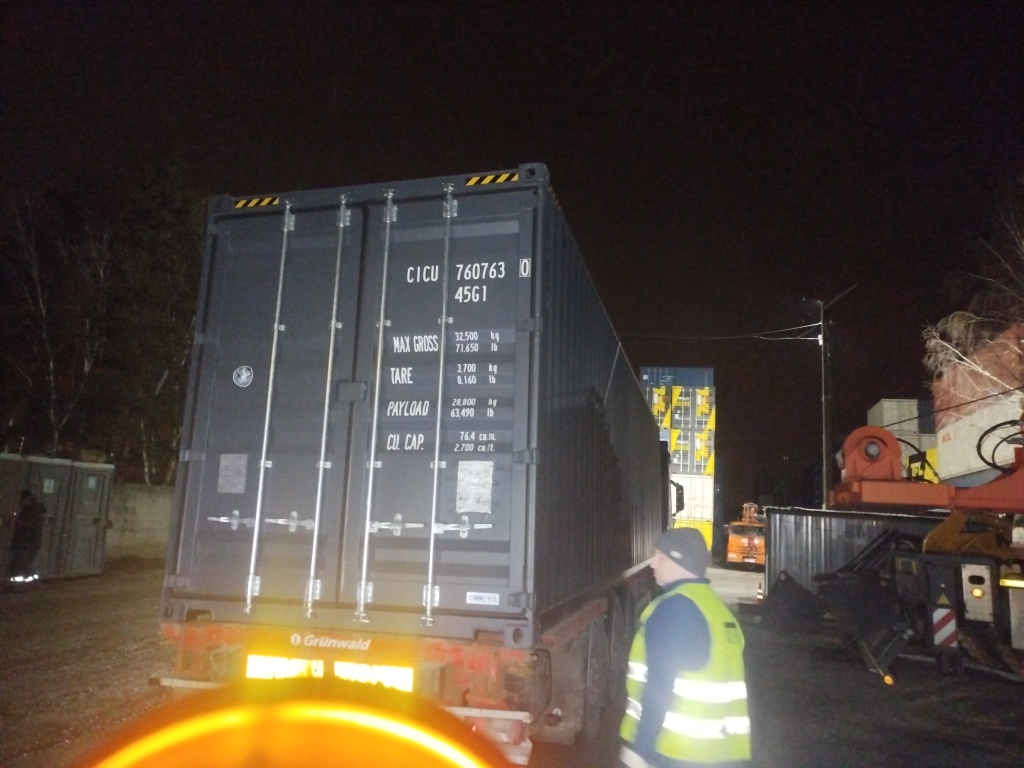 Морской контейнер CICU7607630