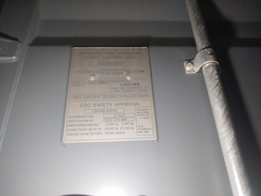 Морской контейнер CICU7607630