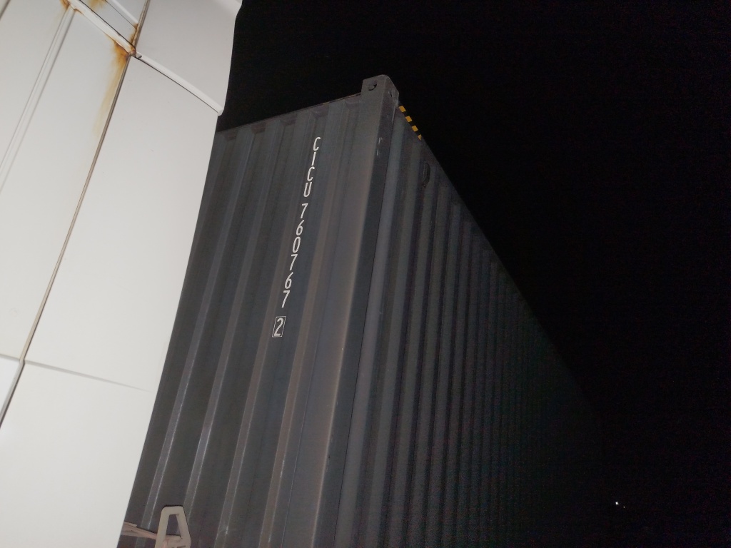 Морской контейнер CICU7607672