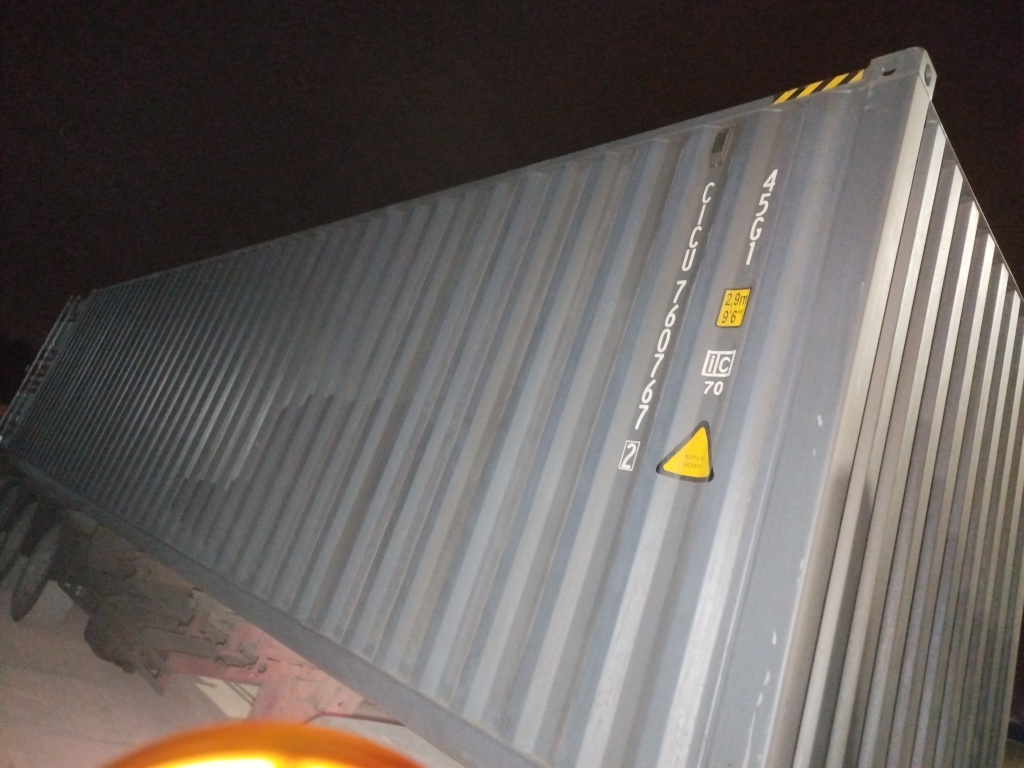 Морской контейнер CICU7607672