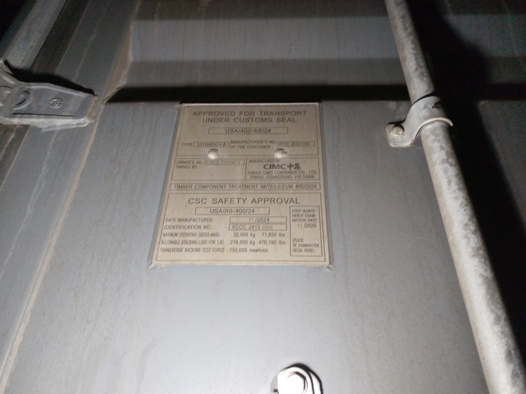 Морской контейнер CICU7607672