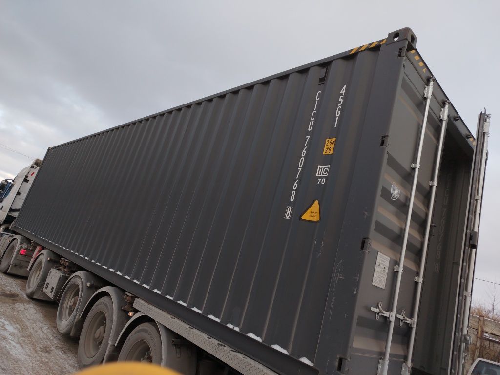 Морской контейнер CICU7607688