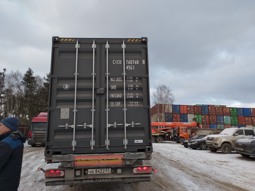 Морской контейнер CICU7607688