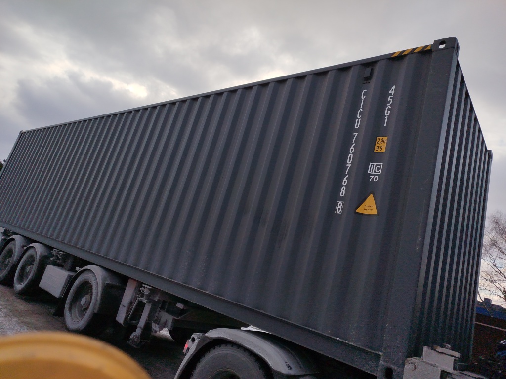 Морской контейнер CICU7607688