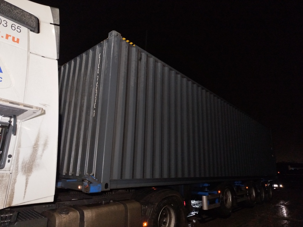 Морской контейнер CICU7607707