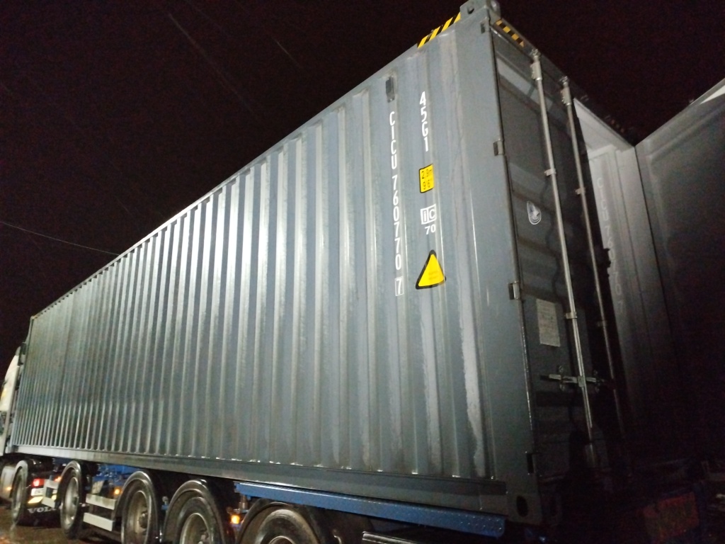 Морской контейнер CICU7607707