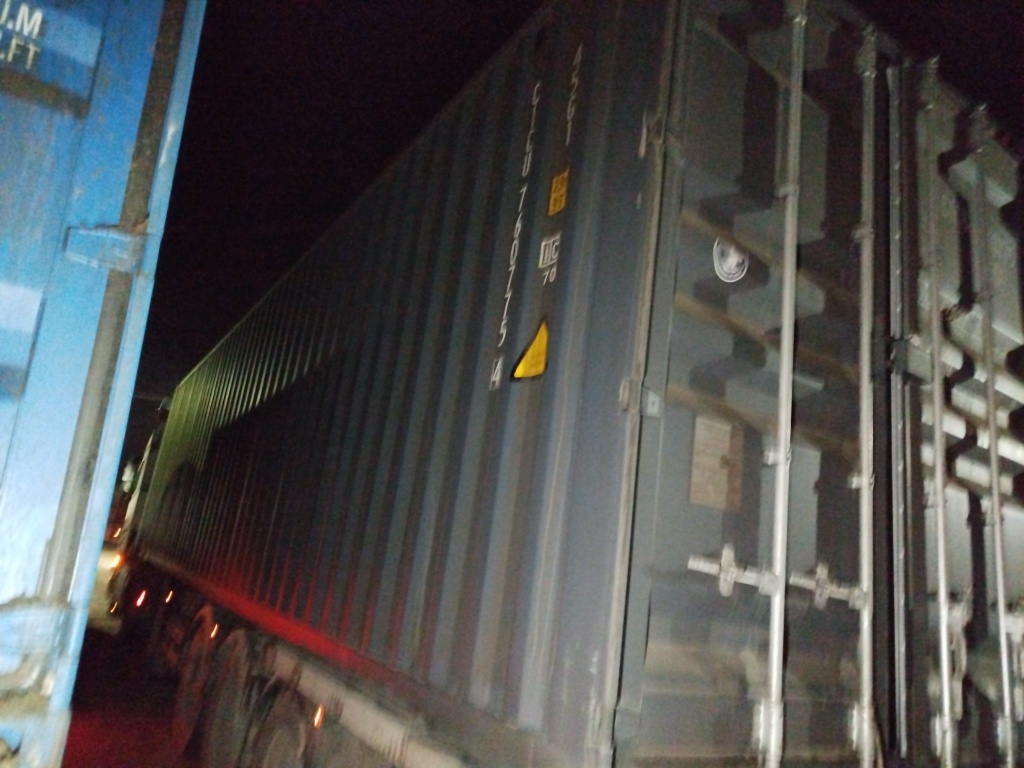 Морской контейнер CICU7607754