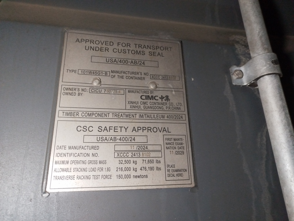 Морской контейнер CICU7607754