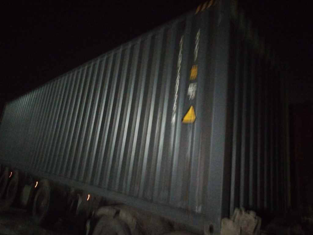 Морской контейнер CICU7607754