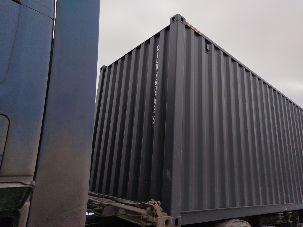 Морской контейнер CICU7607836
