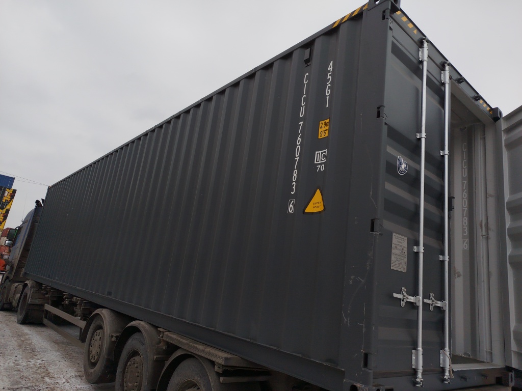 Морской контейнер CICU7607836