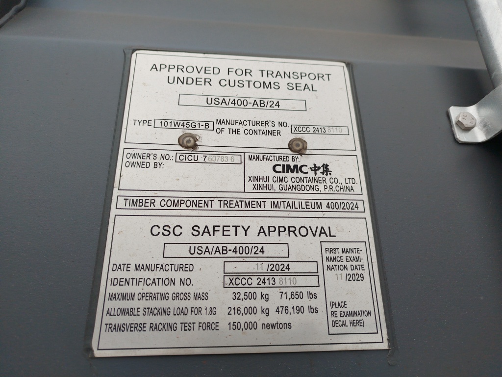 Морской контейнер CICU7607836