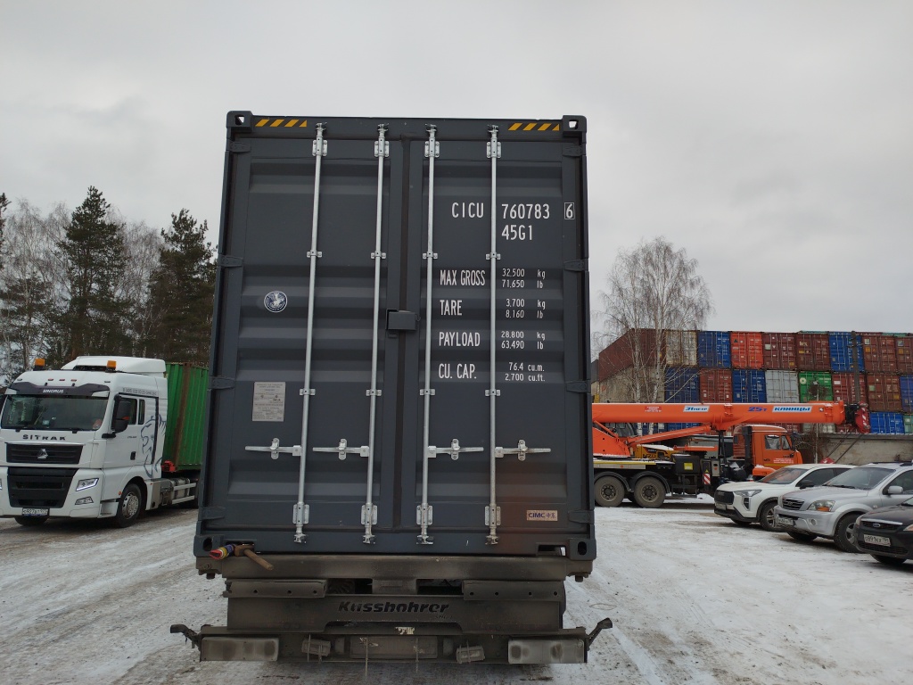Морской контейнер CICU7607836