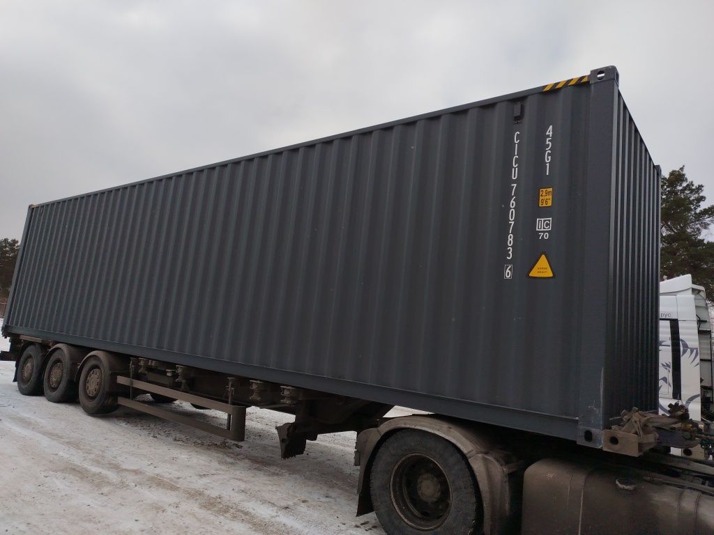 Морской контейнер CICU7607836