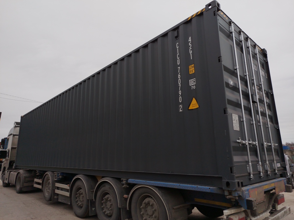 Морской контейнер CICU7607902
