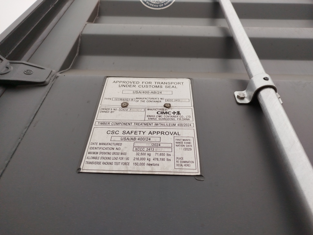 Морской контейнер CICU7607902