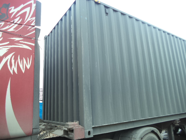 Морской контейнер CICU7608004